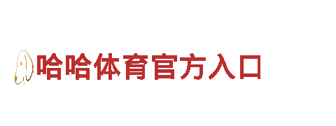 ManBetX2.0下载-创新能源发电企业